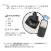 日本BARREL [AECHMEA MOVE] 搖頭風扇、附遙控器、定時功能 黑色 - Image 3