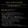 日本BARREL「BARRELLED」 [AMATERAS-10W] 植物補光燈 黑色 - Image 8